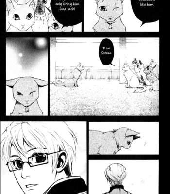 [SASAKI Kumiko] Suzu no Ne ga Kikoeru [Eng] – Gay Manga sex 62