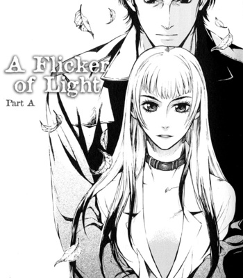 [SASAKI Kumiko] Suzu no Ne ga Kikoeru [Eng] – Gay Manga sex 93