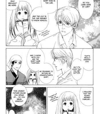 [SASAKI Kumiko] Suzu no Ne ga Kikoeru [Eng] – Gay Manga sex 129