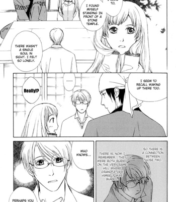 [SASAKI Kumiko] Suzu no Ne ga Kikoeru [Eng] – Gay Manga sex 132