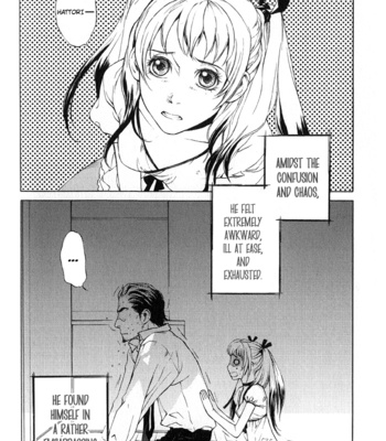 [SASAKI Kumiko] Suzu no Ne ga Kikoeru [Eng] – Gay Manga sex 157