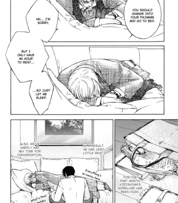 [SASAKI Kumiko] Suzu no Ne ga Kikoeru [Eng] – Gay Manga sex 177