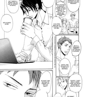 [Unohana] Koe wa Shite Namida wa Mienu Nure Karasu (update c.3) [Eng] – Gay Manga sex 20