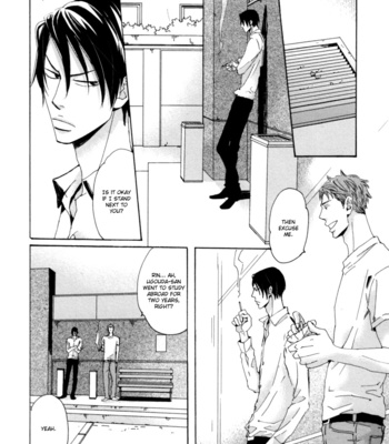 [Unohana] Koe wa Shite Namida wa Mienu Nure Karasu (update c.3) [Eng] – Gay Manga sex 21