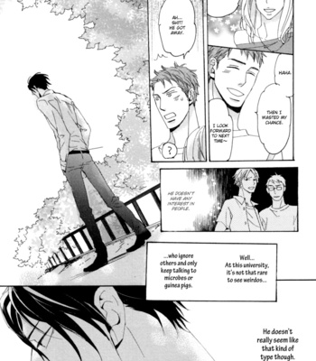 [Unohana] Koe wa Shite Namida wa Mienu Nure Karasu (update c.3) [Eng] – Gay Manga sex 24