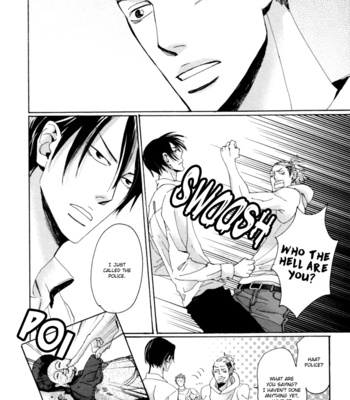 [Unohana] Koe wa Shite Namida wa Mienu Nure Karasu (update c.3) [Eng] – Gay Manga sex 27