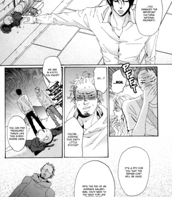 [Unohana] Koe wa Shite Namida wa Mienu Nure Karasu (update c.3) [Eng] – Gay Manga sex 28