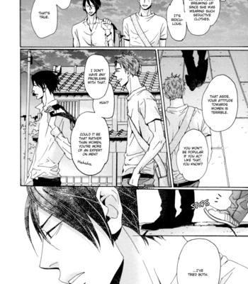 [Unohana] Koe wa Shite Namida wa Mienu Nure Karasu (update c.3) [Eng] – Gay Manga sex 31