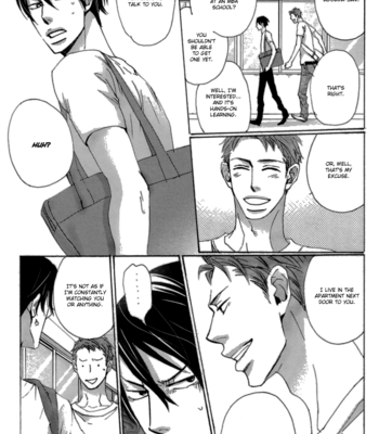[Unohana] Koe wa Shite Namida wa Mienu Nure Karasu (update c.3) [Eng] – Gay Manga sex 47