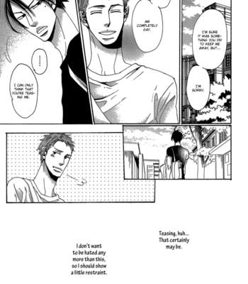 [Unohana] Koe wa Shite Namida wa Mienu Nure Karasu (update c.3) [Eng] – Gay Manga sex 53