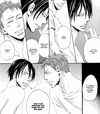 [Unohana] Koe wa Shite Namida wa Mienu Nure Karasu (update c.3) [Eng] – Gay Manga sex 81