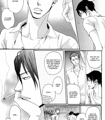 [Unohana] Koe wa Shite Namida wa Mienu Nure Karasu (update c.3) [Eng] – Gay Manga sex 98