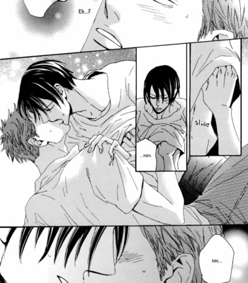 [Unohana] Koe wa Shite Namida wa Mienu Nure Karasu (update c.3) [Eng] – Gay Manga sex 100