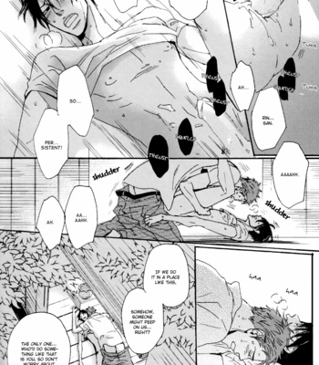 [Unohana] Koe wa Shite Namida wa Mienu Nure Karasu (update c.3) [Eng] – Gay Manga sex 103