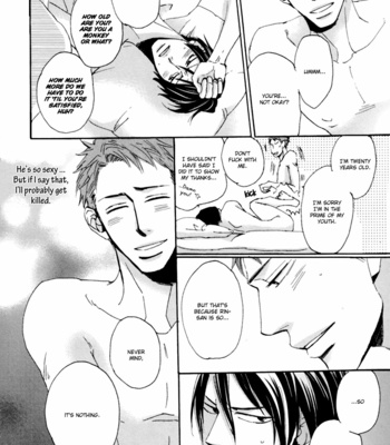 [Unohana] Koe wa Shite Namida wa Mienu Nure Karasu (update c.3) [Eng] – Gay Manga sex 79