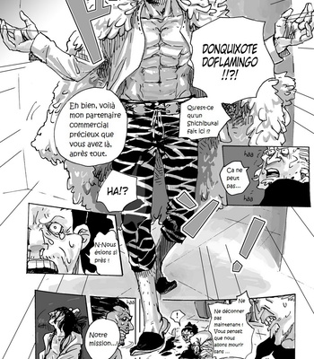 [Biliken (Kyu Shioji)] The Offenders – One Piece dj [Fr] – Gay Manga sex 27