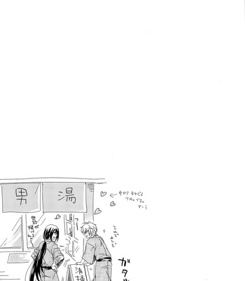 [Uji (Meguro)] Ikenai Koto Shitai – Fate/ Grand Order dj [JP] – Gay Manga sex 21