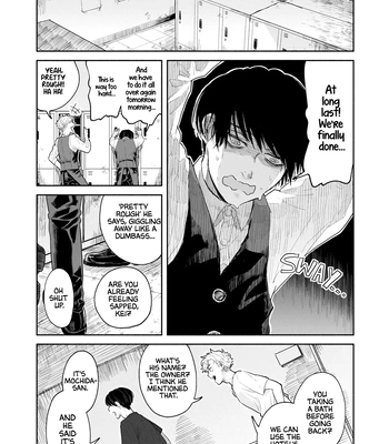 [Motoyama Ako] What I Can Never Tell You (Omae ni Zettai Ienai Koto) [Eng] (update c.4) – Gay Manga sex 80