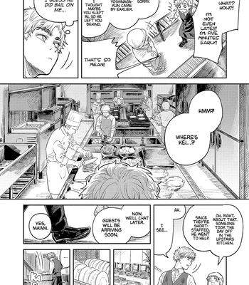 [Motoyama Ako] What I Can Never Tell You (Omae ni Zettai Ienai Koto) [Eng] (update c.4) – Gay Manga sex 110