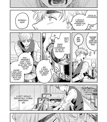 [Motoyama Ako] What I Can Never Tell You (Omae ni Zettai Ienai Koto) [Eng] (update c.4) – Gay Manga sex 112