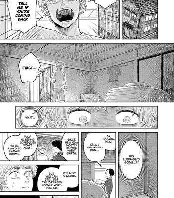 [Motoyama Ako] What I Can Never Tell You (Omae ni Zettai Ienai Koto) [Eng] (update c.4) – Gay Manga sex 117