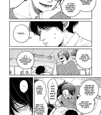 [Motoyama Ako] What I Can Never Tell You (Omae ni Zettai Ienai Koto) [Eng] (update c.4) – Gay Manga sex 122