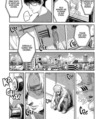 [Motoyama Ako] What I Can Never Tell You (Omae ni Zettai Ienai Koto) [Eng] (update c.4) – Gay Manga sex 129