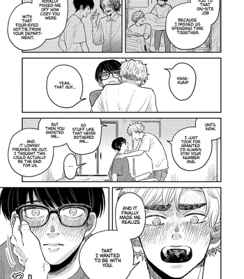 [Motoyama Ako] What I Can Never Tell You (Omae ni Zettai Ienai Koto) [Eng] (update c.4) – Gay Manga sex 133