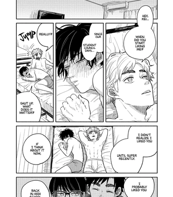 [Motoyama Ako] What I Can Never Tell You (Omae ni Zettai Ienai Koto) [Eng] (update c.4) – Gay Manga sex 142