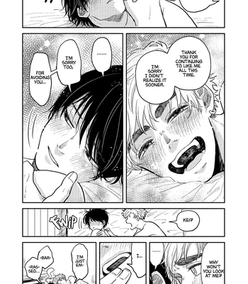 [Motoyama Ako] What I Can Never Tell You (Omae ni Zettai Ienai Koto) [Eng] (update c.4) – Gay Manga sex 143