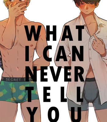 Gay Manga - [Motoyama Ako] What I Can Never Tell You (Omae ni Zettai Ienai Koto) [Eng] (update c.4) – Gay Manga
