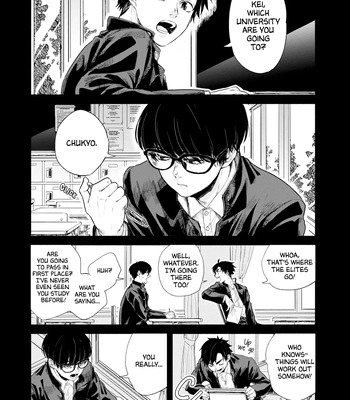 [Motoyama Ako] What I Can Never Tell You (Omae ni Zettai Ienai Koto) [Eng] (update c.4) – Gay Manga sex 5
