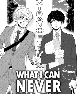 [Motoyama Ako] What I Can Never Tell You (Omae ni Zettai Ienai Koto) [Eng] (update c.4) – Gay Manga sex 7