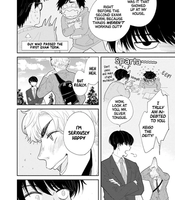 [Motoyama Ako] What I Can Never Tell You (Omae ni Zettai Ienai Koto) [Eng] (update c.4) – Gay Manga sex 10