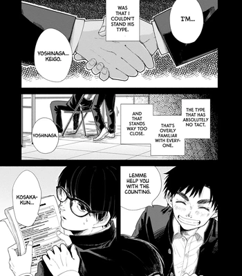 [Motoyama Ako] What I Can Never Tell You (Omae ni Zettai Ienai Koto) [Eng] (update c.4) – Gay Manga sex 15