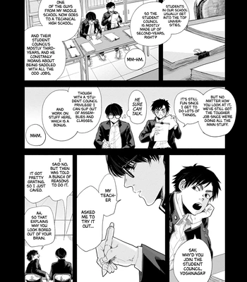 [Motoyama Ako] What I Can Never Tell You (Omae ni Zettai Ienai Koto) [Eng] (update c.4) – Gay Manga sex 16