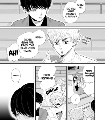[Motoyama Ako] What I Can Never Tell You (Omae ni Zettai Ienai Koto) [Eng] (update c.4) – Gay Manga sex 27