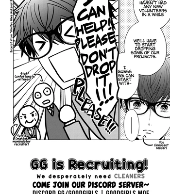 [Motoyama Ako] What I Can Never Tell You (Omae ni Zettai Ienai Koto) [Eng] (update c.4) – Gay Manga sex 37