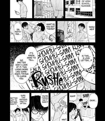 [Motoyama Ako] What I Can Never Tell You (Omae ni Zettai Ienai Koto) [Eng] (update c.4) – Gay Manga sex 58