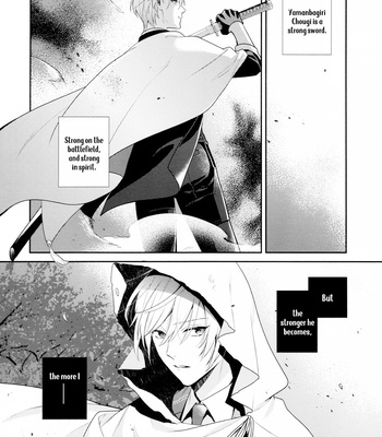 [Renjishi] Nectar or Poison – Touken Ranbu dj [Eng] – Gay Manga sex 3