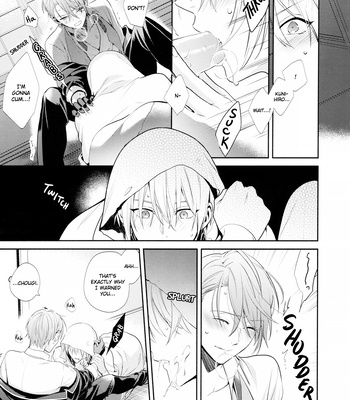 [Renjishi] Nectar or Poison – Touken Ranbu dj [Eng] – Gay Manga sex 13