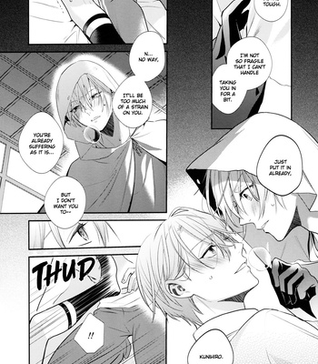 [Renjishi] Nectar or Poison – Touken Ranbu dj [Eng] – Gay Manga sex 22