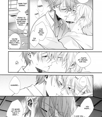 [Renjishi] Nectar or Poison – Touken Ranbu dj [Eng] – Gay Manga sex 35