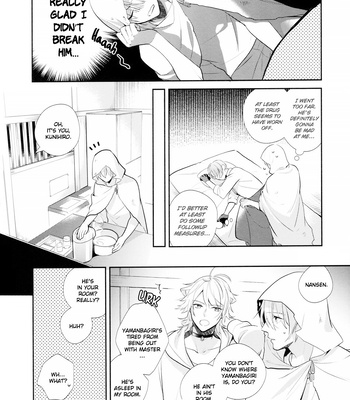 [Renjishi] Nectar or Poison – Touken Ranbu dj [Eng] – Gay Manga sex 40