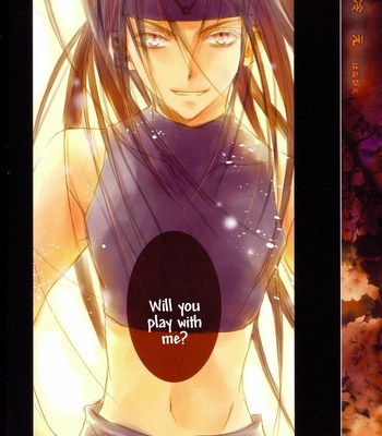 [Gyarandoh] Fullmetal Alchemist dj – Bean’s Kingdom [Eng] – Gay Manga sex 10