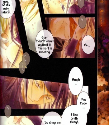 [Gyarandoh] Fullmetal Alchemist dj – Bean’s Kingdom [Eng] – Gay Manga sex 14