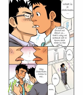 [D-Raw2] My paramedick[Eng] – Gay Manga sex 2
