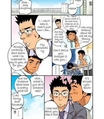 [D-Raw2] My paramedick[Eng] – Gay Manga sex 7
