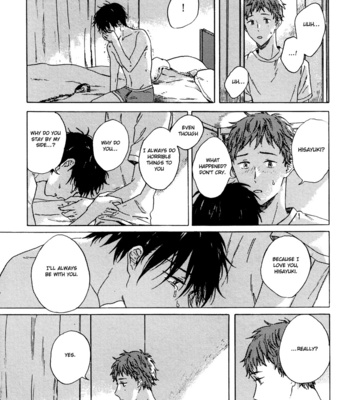 [Kiyuhiko] Hisayuki no Ai [Eng] {SDS} – Gay Manga sex 8