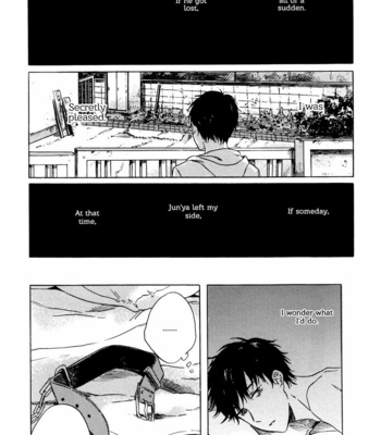 [Kiyuhiko] Hisayuki no Ai [Eng] {SDS} – Gay Manga sex 7